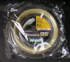 Cước Cuộn Yonex BG95 Vàng