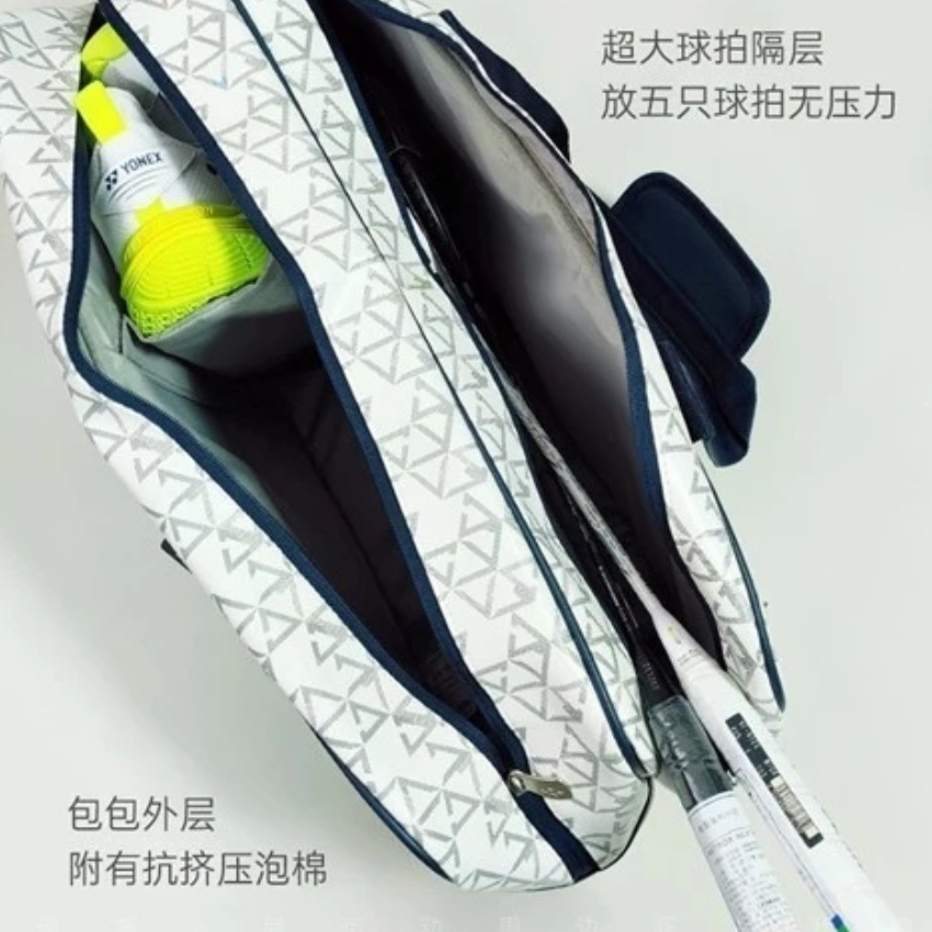 Túi Vợt Cầu Lông Yonex 249BT007U - Trắng họa tiết