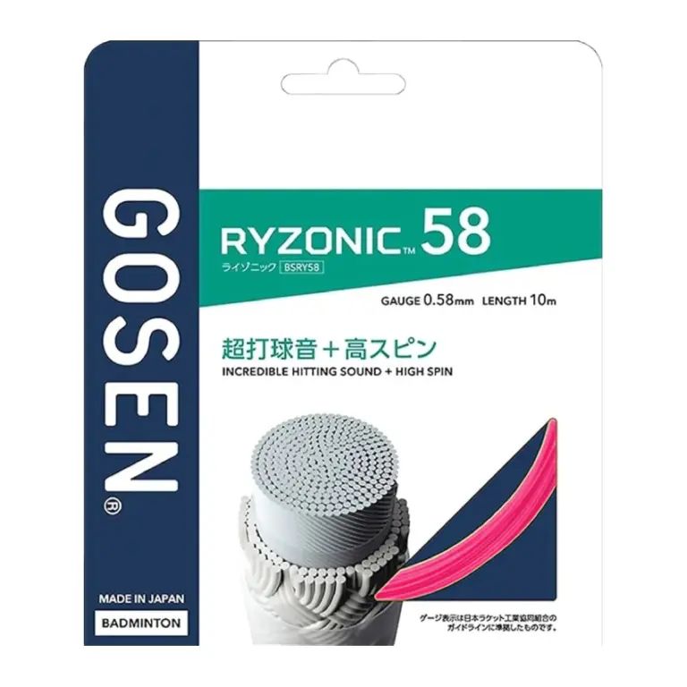 Cước đan vợt Gosen Ryzonic 58 hồng